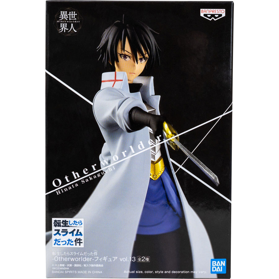 アニメ フィギュア ㉛ neco氏が描くクールな雰囲気の銀髪ツインテ少女「不花侵領域 瑠花」の1